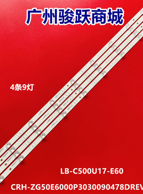 50F6000LB-C500U18-E5S-A-G01-XRD1CRH-ZG50G5S3030090495RREV1.0