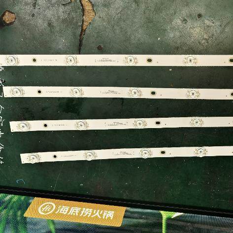 灯条GJ7.03.F.GG32001RV0