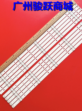 KD-60X690E KD-60X695E 17Y 60UHD A B 5LED 170209 170309灯条