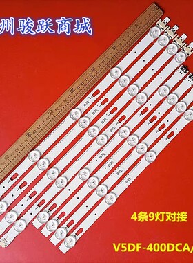 适用三星UE40J6302AK UE40J6300AK UE40J6300AW UA40J6300 灯条