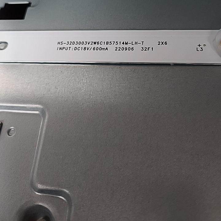 微客VK32FV灯条HS-32D3003V2W6C1B57514M-LH-T 2X6 220906 32F1