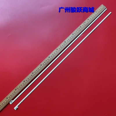 DHL55 S200灯条74.55P02.001 DX-55T02003-3AN04-0-T-38T-0525