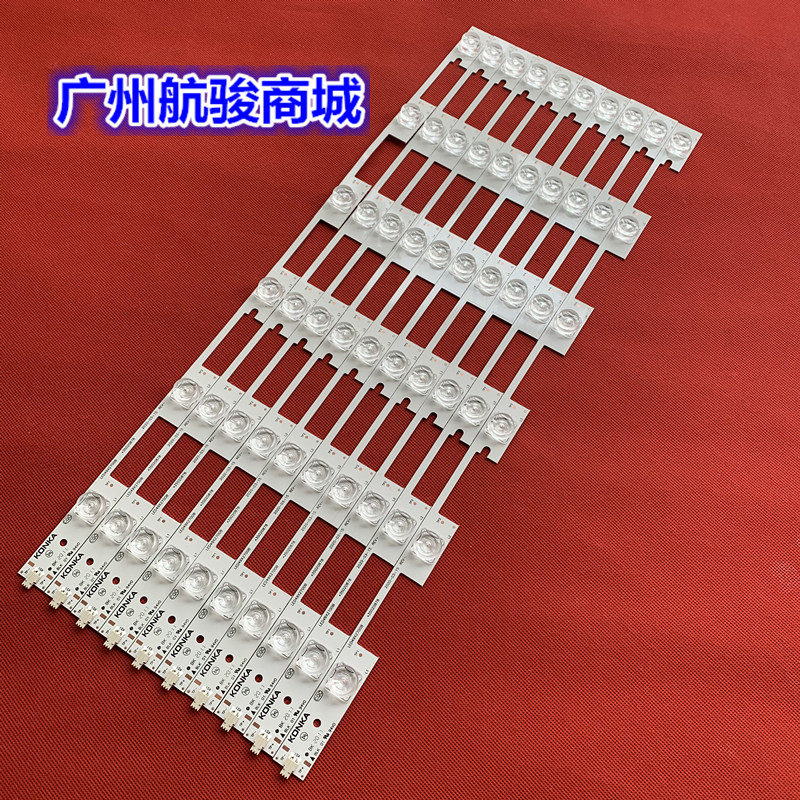 适用康佳A49U M49U LED49G9200U 49K70AV49U灯条LED49X2700B 3502 电子元器件市场 显示屏/LCD液晶屏/LED屏/TFT屏 原图主图