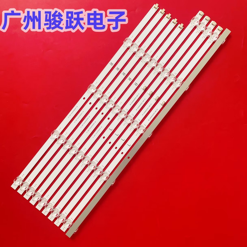 灯条RF-AG550010SF30-0901