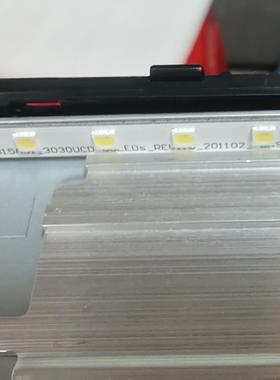 S32AM700PC灯条L1_Q50_C2_CFN S33(2)_R1.0_T5R 100_LM41-00810A