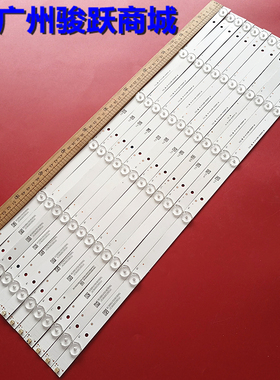 适用夏普LC-65CUG8052E/65CUG8062E RF-AJ650E30-0601S-01