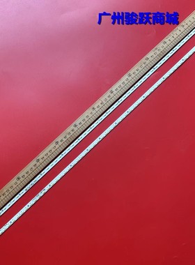 适用长虹UD50B6000I灯条先锋LED-50U600D灯条屏V500DK1-LS1灯管