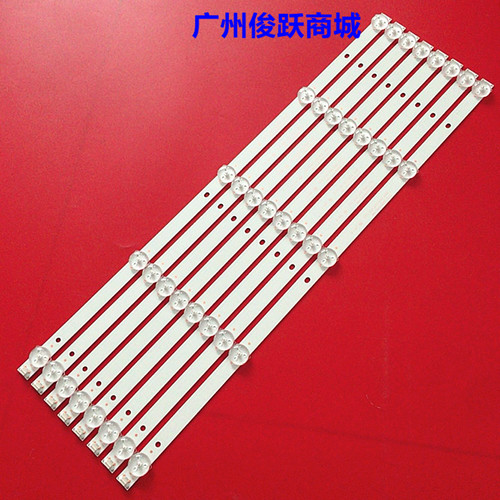 M52D2LE-8815A8822A灯条夏新