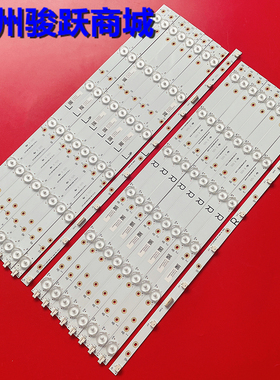 65E91RD-Y灯条SJ.HR.D6501601-2835AR-M 1.14.MD650012 160614