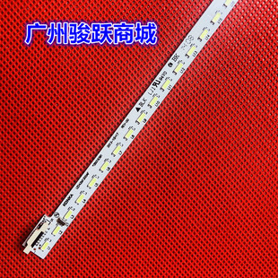 适用康佳LED42E320N LED42MI370AF LED42F1370NF灯条35018782液晶