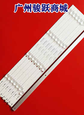 SP.D550019 2023.04.25 YK-Y009-055D022-0804-3030-12-OD22-V0灯