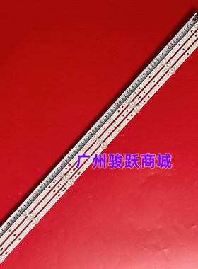 适用小米L43M7-EA灯条ShineOn M08-BD43030-0701N-6070C灯管背光