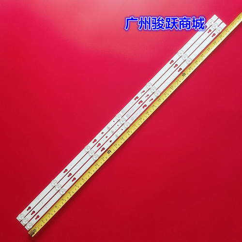 适用小米L43M5-AX灯条JL.D43071330-004AS-M_V01 4C-LB430T-JFAX