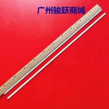 适用海信LED46K300 LED46K311 LED46K100N LED46K200 LED46K3灯条