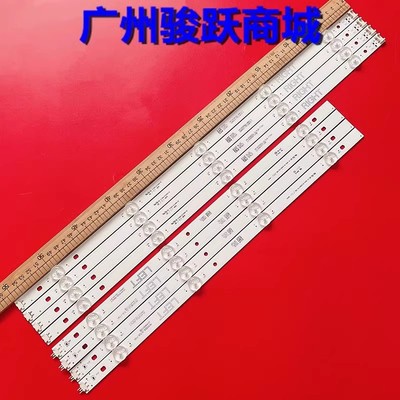 49LK5700PSC 49LK5750PSA 49UK631C 49lk5750pua 49lk5750灯条