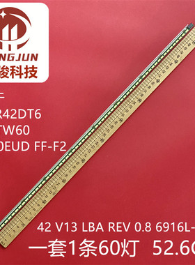 适用松下TH-L42ET60W灯条LC420EUD FF-F2屏6916L1265A 0140A 42