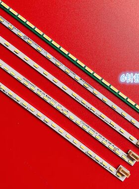 适用飞利浦 227E3L 226V3L 226V4 221EL 灯条 M215HGE-L23 灯管