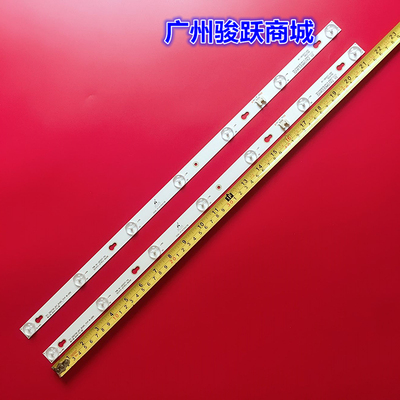 适用TCL L32F1610B灯条OEM32LB34_LED3030-V0.7-20141113 32HR330