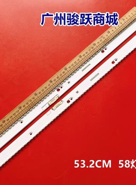 UA49KU7000W UE49MU6229U UE49KU6640 UE49KU6650灯条BN96-39673A