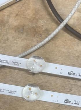 组装32寸液晶SJ.SR.D5000701-2835AS-M 1.14.MD500004 160520灯条