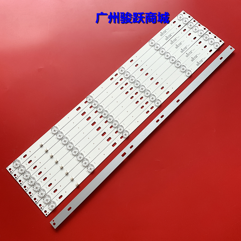 适用松下55寸灯条 SVV550AW9-A B JL.D55061330-078AS-M 078HS