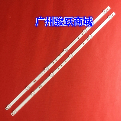 飞利浦夏普32j4ha灯条