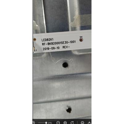 适用康佳LED82K1灯条LED82K1 RF-BK820001SE30-1001液晶电视背光