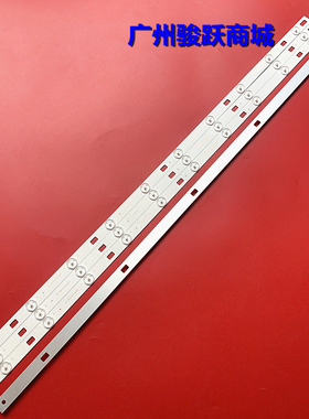 适用康佳LED42E330CE LED42F1100C液晶灯条LED40F1160C 43M60C背