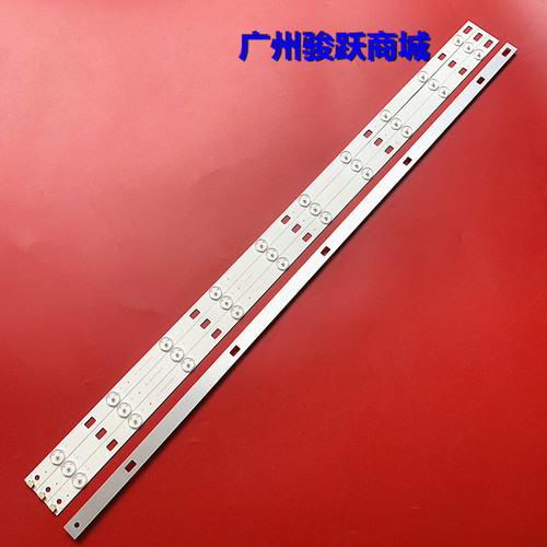 适用乐华LED40C370灯条LE-40TL2600D灯条XJ40D10-ZC14C-01液晶灯