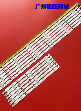 适用三星UE48H6400 灯条UA48H5100AK LH48RMDPLGU UA48H5000AW