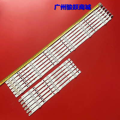 适用三星LH48DQDPLGC/XF DQ48D LH48DQD灯条液晶D4GE-480DCA-R3