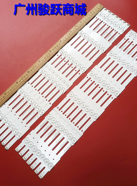 适用飞利浦BDL5530QL 55PFT5100S/98灯条LB55040 M30900 16V0 94V