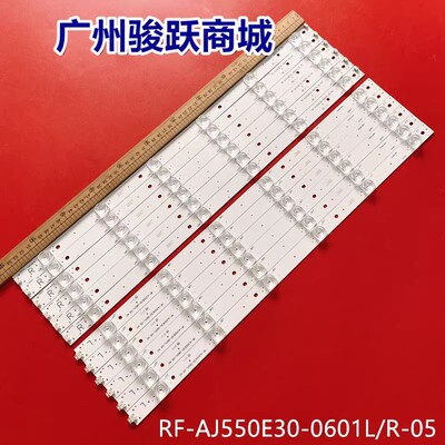 LC-55UI8872ES LC-55UI8652 RF-AJ550E30-1201S-07 A0 LSC550FN11