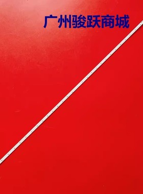 Louvre 32 V6LF_320SM0_LED32 320SF0 V6LF_320SM0_LED32_R0灯条