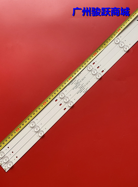 适用夏普LE32A灯条303MX315034 MX315D06-ZC14F-01金正HD32-T1