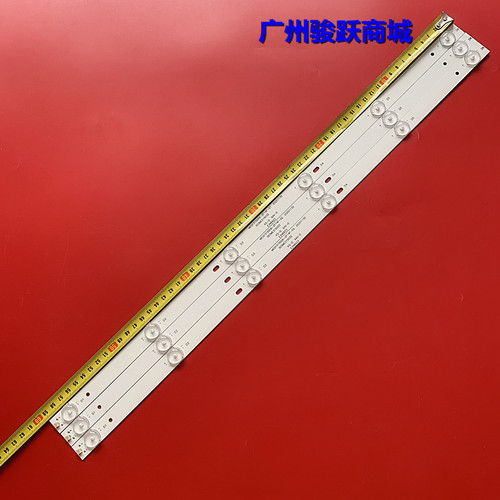 灯条200-100-32N06X6-D