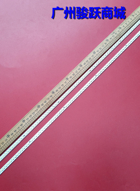 适用乐华LED46C900D康佳LED46IS95D灯条V460H1-LS1-TLREF2液晶灯