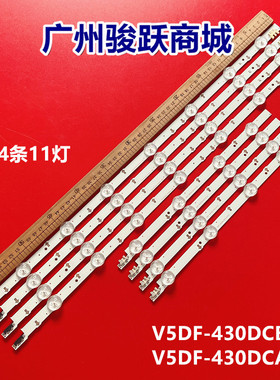 适用三星UA43J5088ACXXZ灯条S-5J55-43-FL-L7/R4-REV1.1LM41-0011