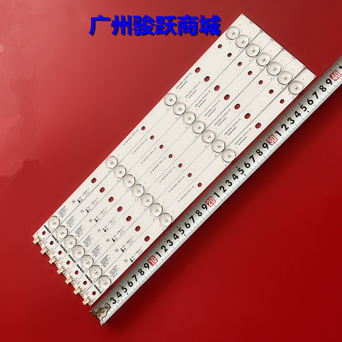 康佳LED43R710LED43G30CE灯条