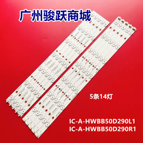 TLSM50D14PL-ZC14DF-02