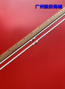 KDL-49WE660 49XF7073 49WE750 49X720E 49WE665 49XE7002灯条