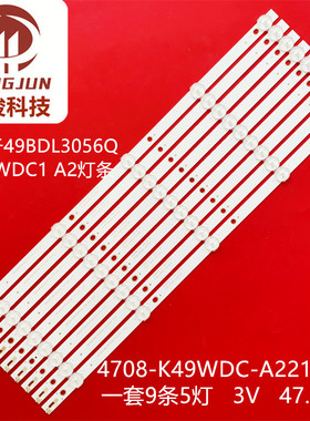适用飞利浦液晶监视器49BDL3056Q灯条4708-K49WDC-A2213N01背光灯