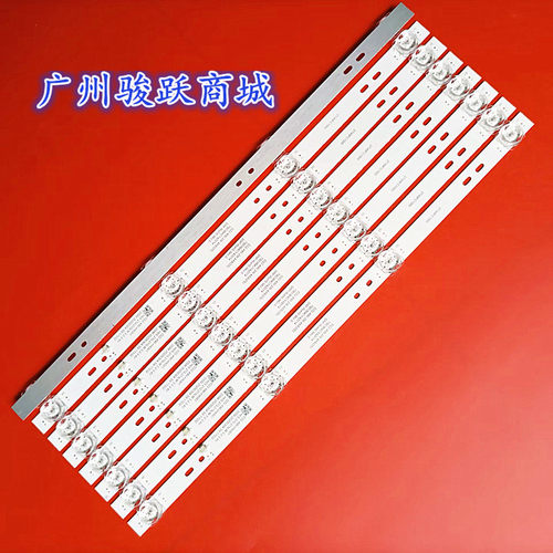 全新400TV04 400TV05 V5灯条BX-40S11E02-2BBH3-0-Q-49I-2308液晶