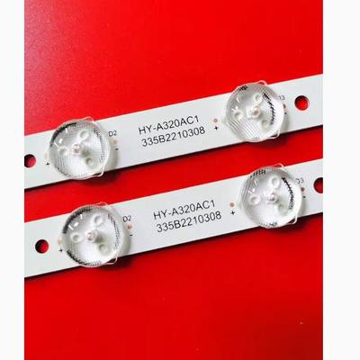 全新32寸组装机灯条一套