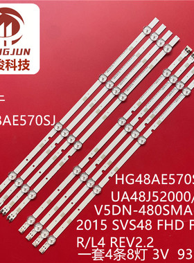 适用三星UA48J52000灯条2015SVS48 FCOM FHD DOE LM41-00149A灯珠