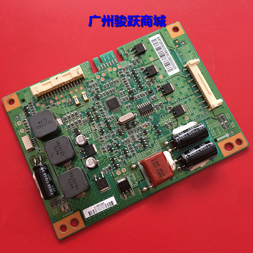 康佳LED32MS92C海尔LE32A320 适用TCL L32E5200BE升压板INV32L04A