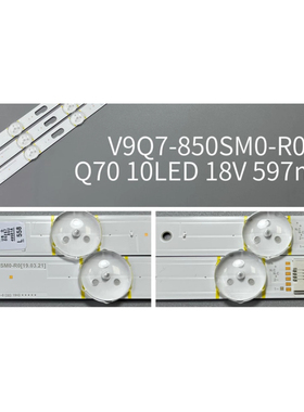 1套*全新电视QA85Q80TAU LED灯条BN96-50374A V9Q7-850SM0-R0灯管