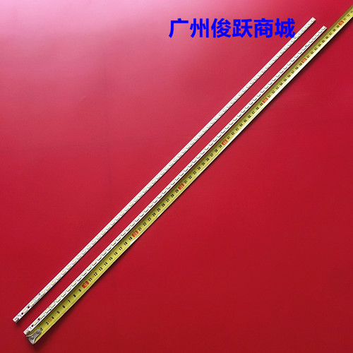 适用夏普LC-60DX440U LCD-60DS50A灯条LCD-60DS51A联想60K82背光