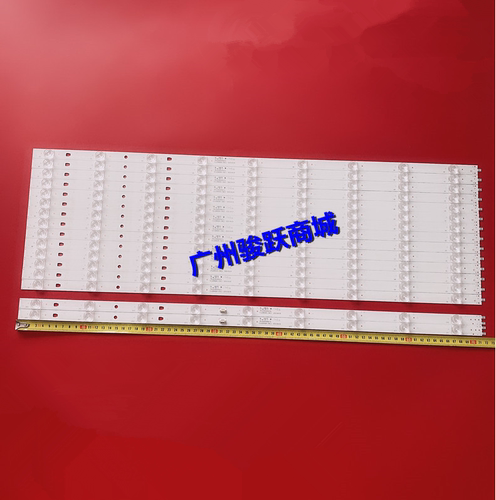适用风行G65Y-T灯条LED65D9-03(C) 30365009215 LED65D9-04(C)灯