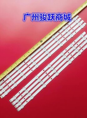 Un50eh5300f Un50h5203af Un50fh5303f BN96-28770A 28771A灯条